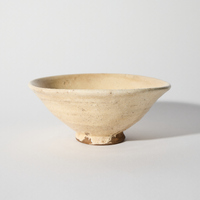 Ido Chawan: Variable Condition Front View